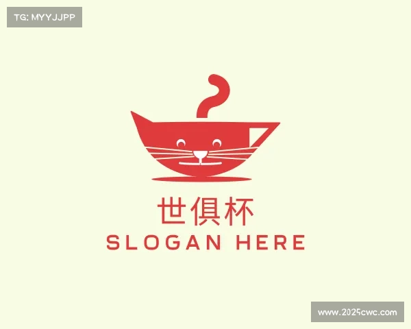 解读世俱杯